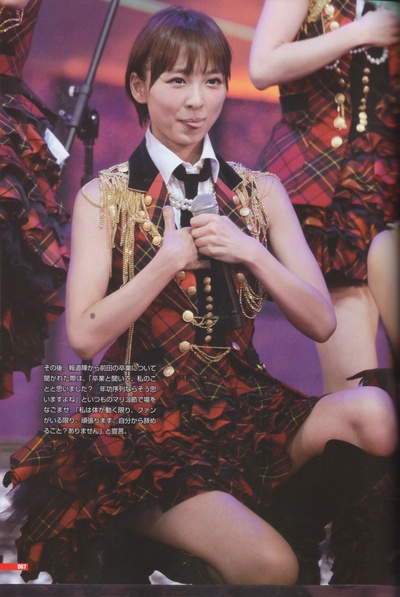 篠田麻里子的写真-「AKB48 Atsuko Mae...
