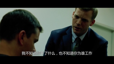 蒂姆·格里芬的写真