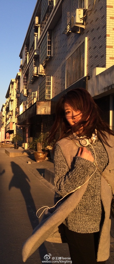 王婷的写真-2015-1.2  [懒得理你][...