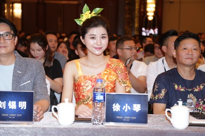 徐小琴的写真