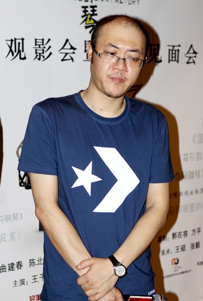 张猛的写真-张猛参加《钢的琴》观...