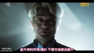 赵成夏的写真-救救我 구해줘 (2017) ...