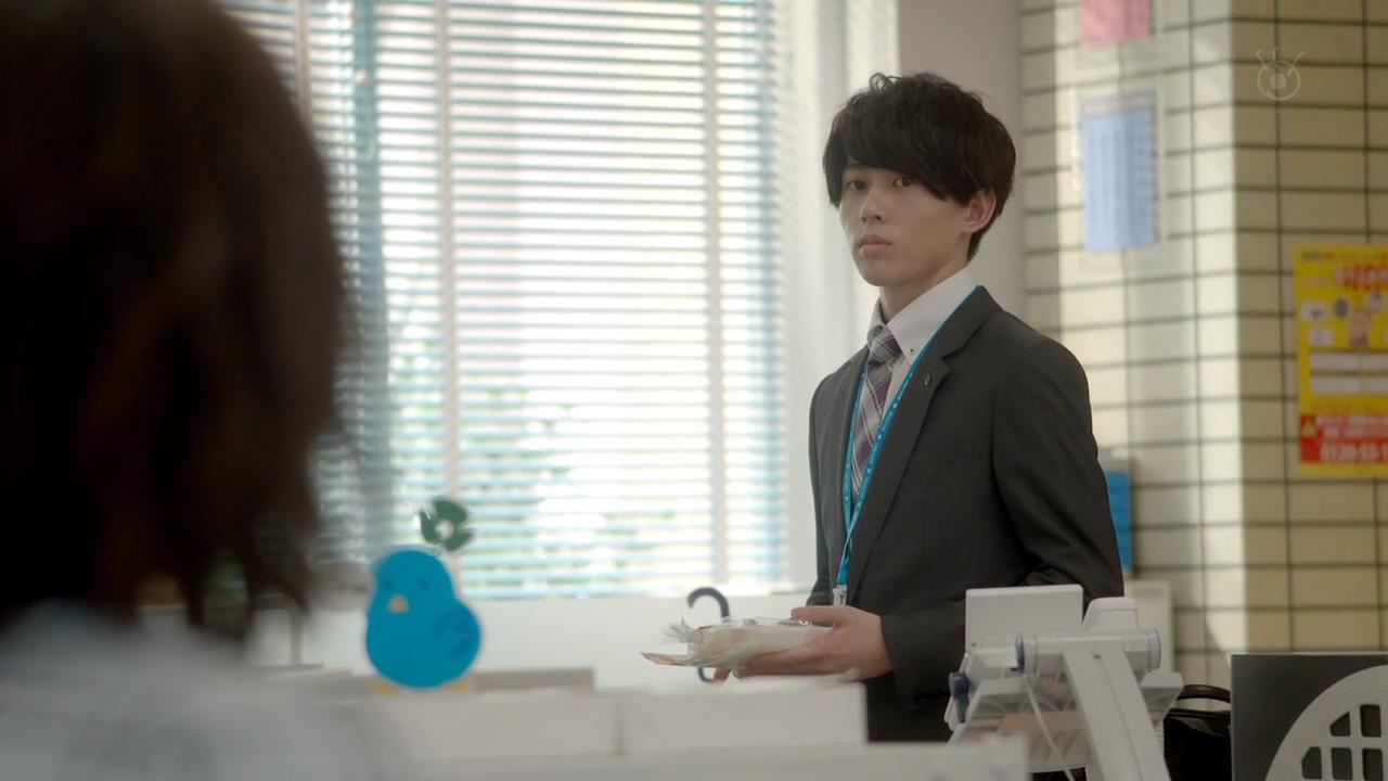 末泽诚也的写真-《认识的妻子》EP09