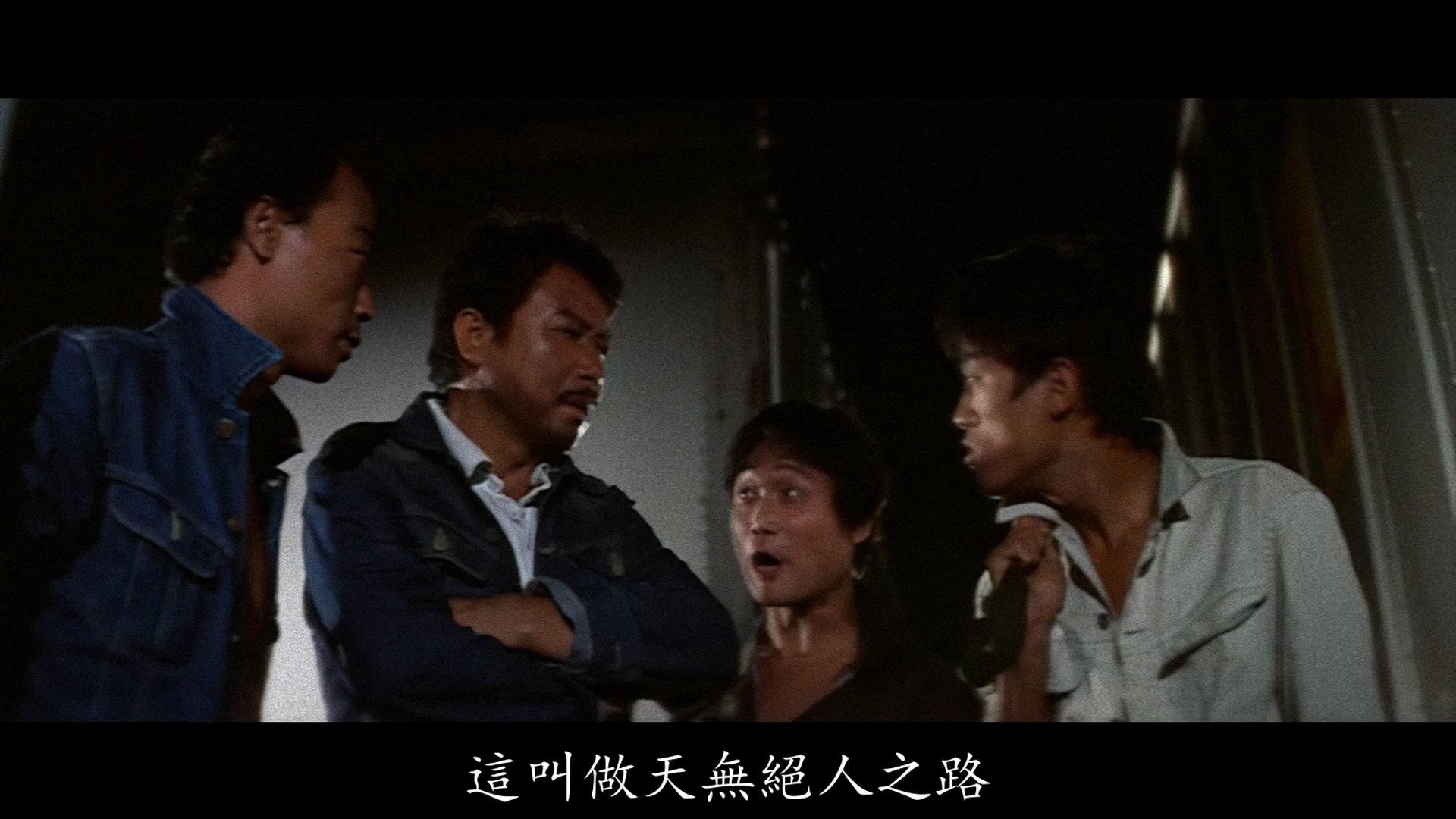 何维雄的写真-《英雄本色》