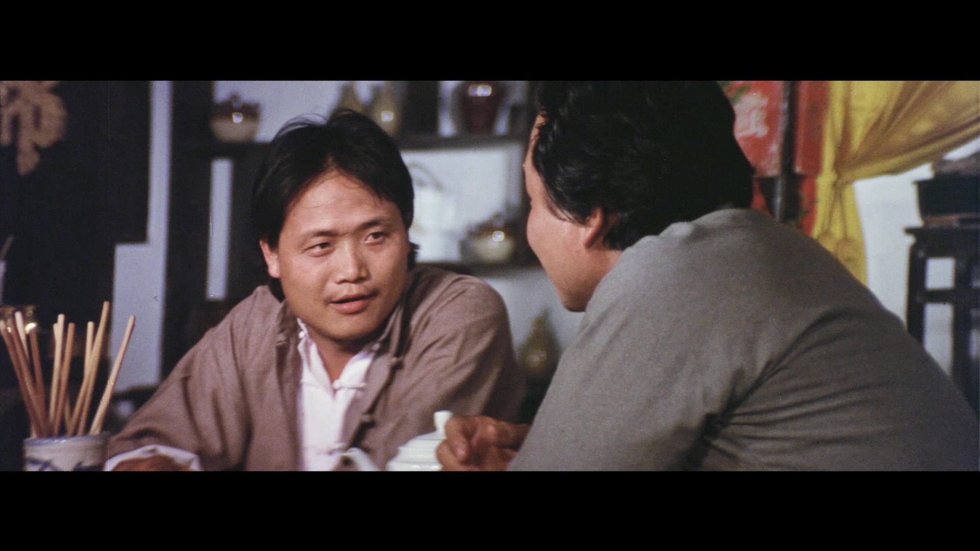 何维雄的写真-《紅衣冷血金面人 / 鐵...