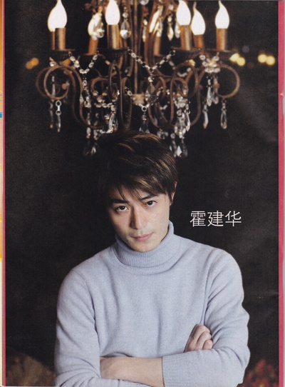 霍建华的写真