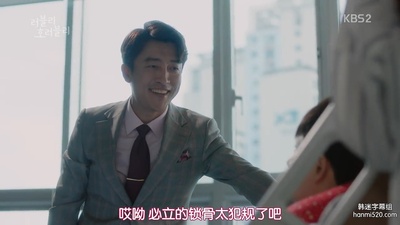 张赫镇的写真-可爱恐惧 러블리 호러...