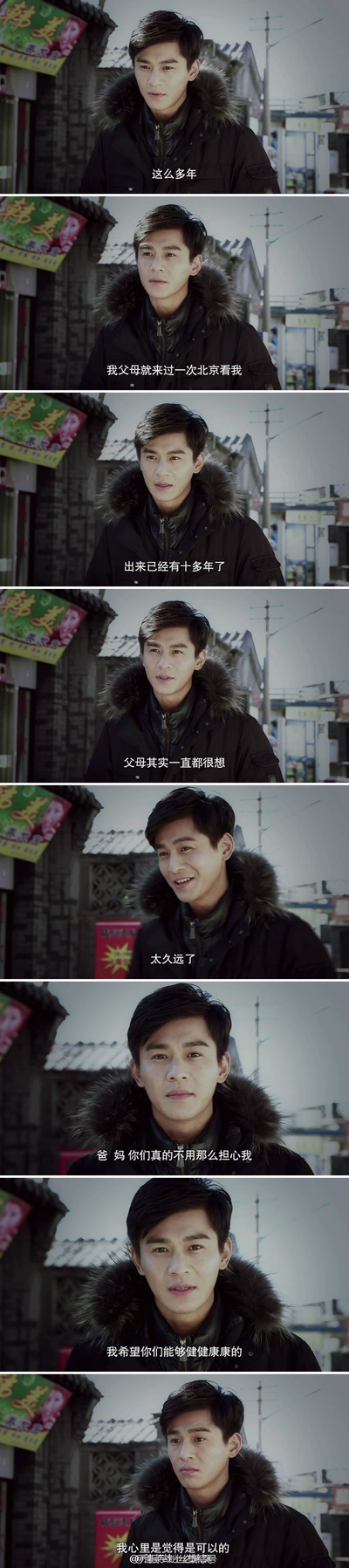 乔振宇的写真-采访