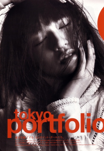 栗山千明的写真