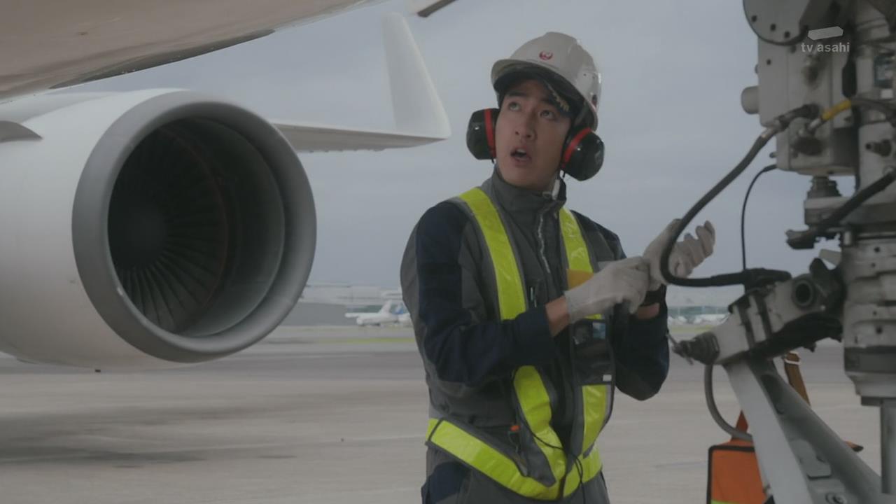 尾上右近的写真-《NICE FLIGHT!》EP...