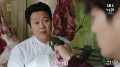 宋永世的写真-名流真相 리턴 (2018) ...