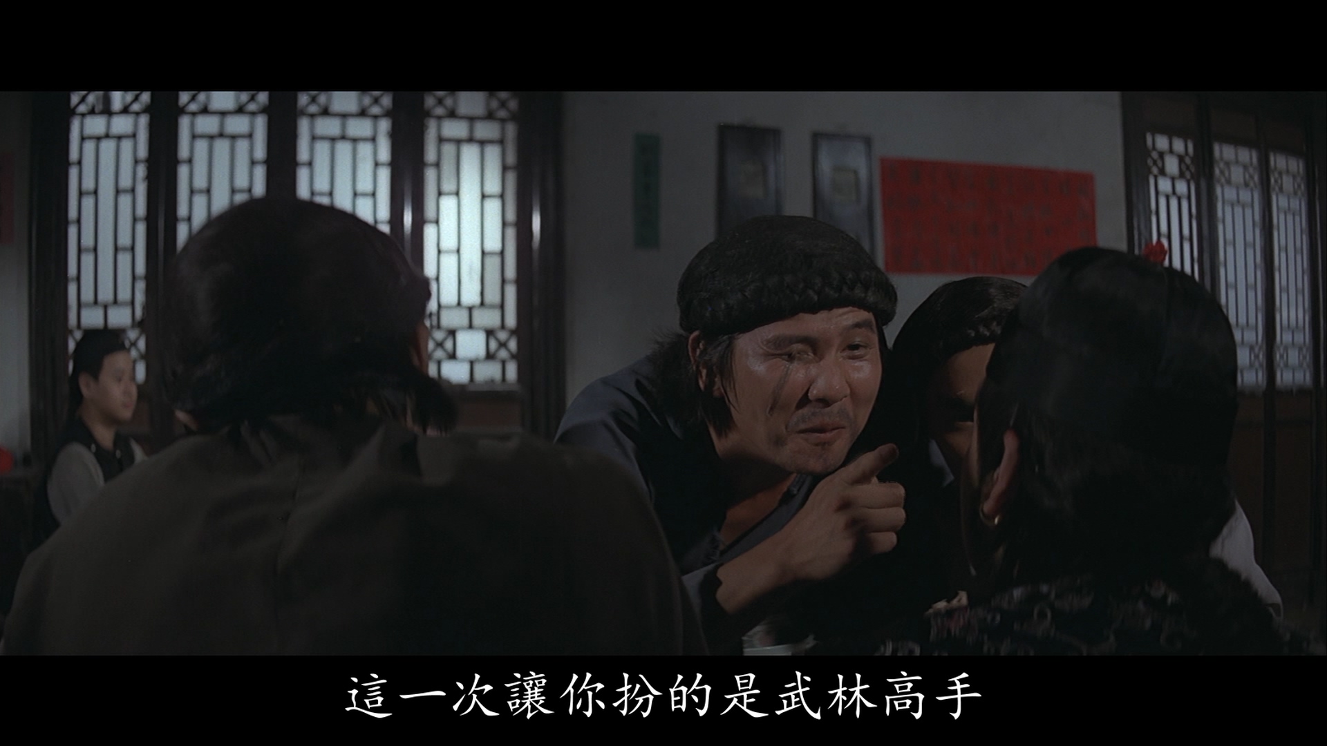 林克明的写真-《十八般武藝》