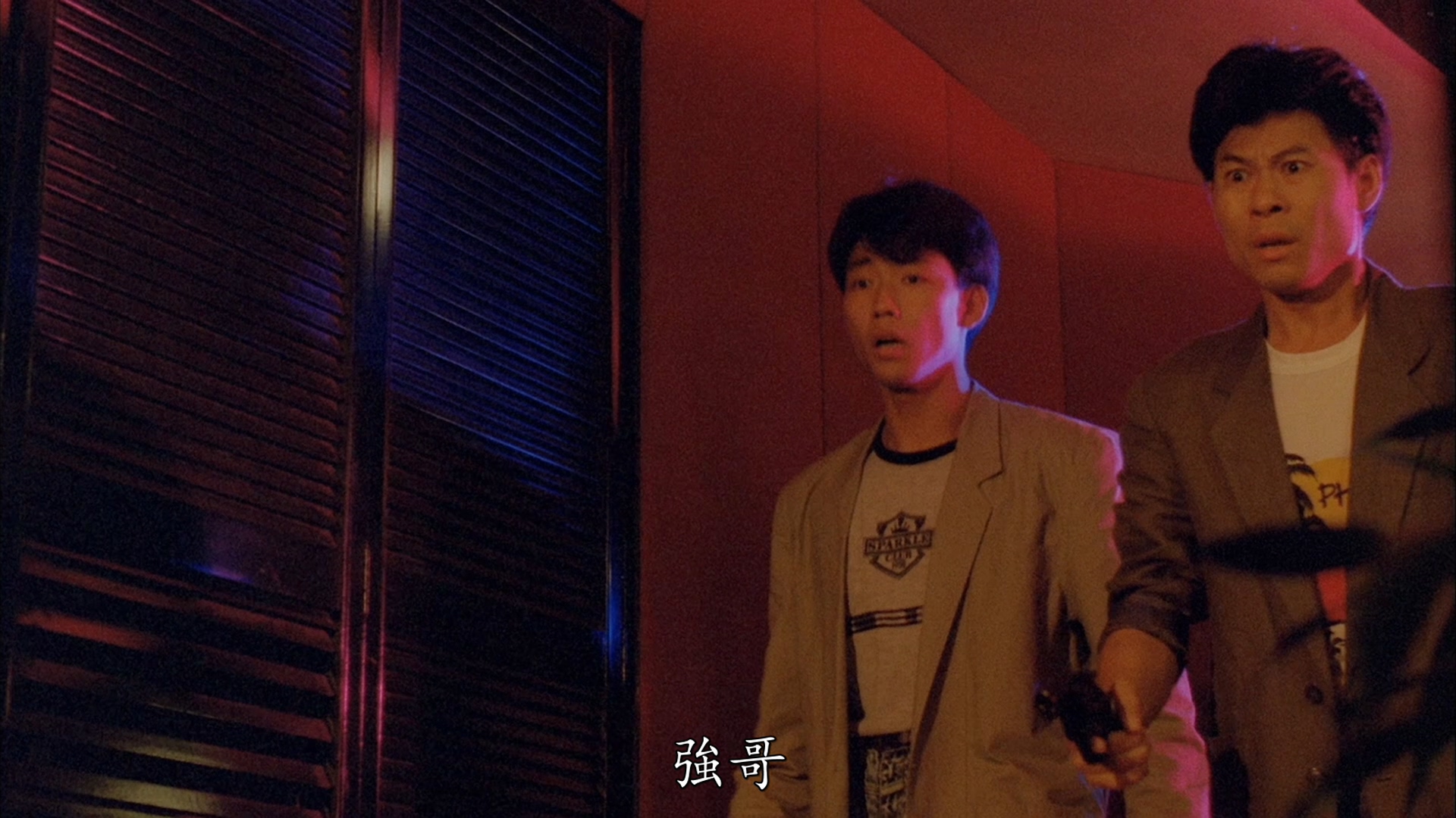 黄伟辉的写真-《義膽紅唇》