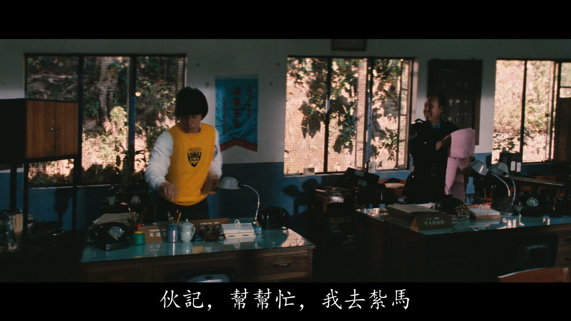 尹灵光的写真-《警察故事》