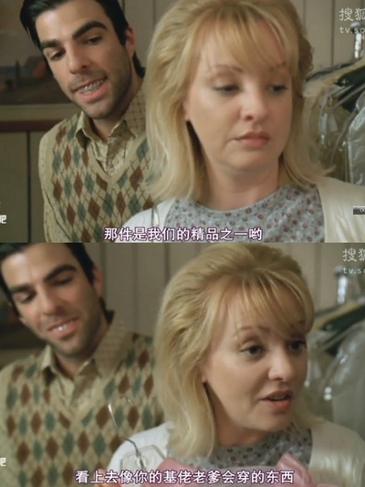 扎克瑞·昆图的写真