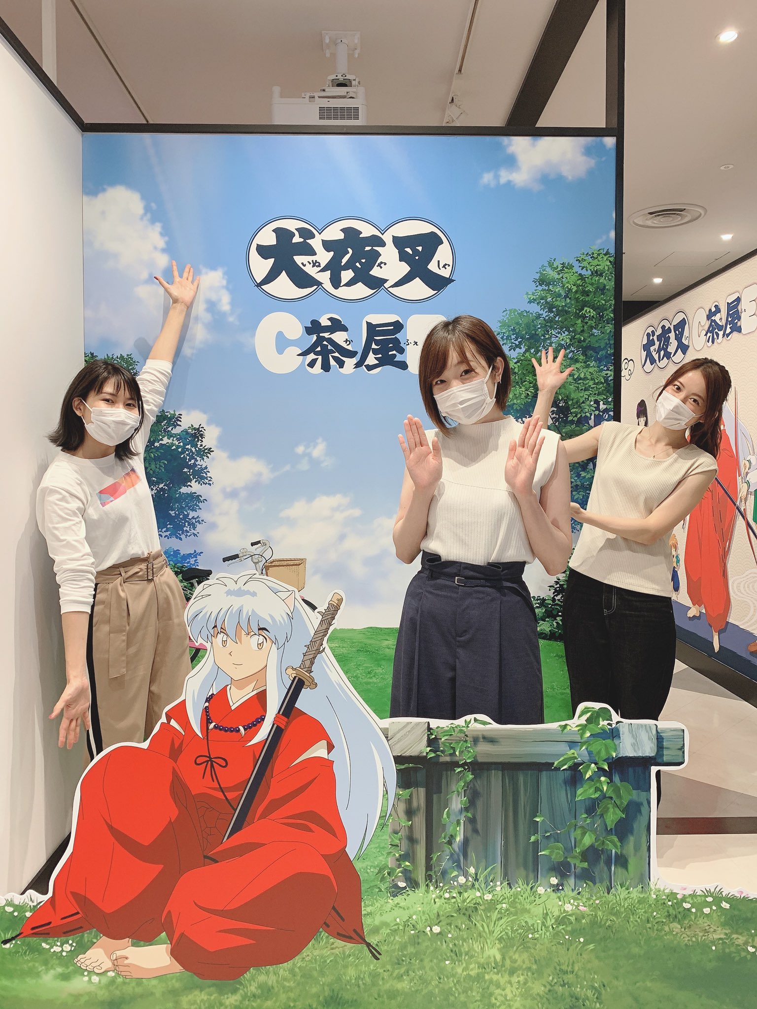 松本沙罗的写真