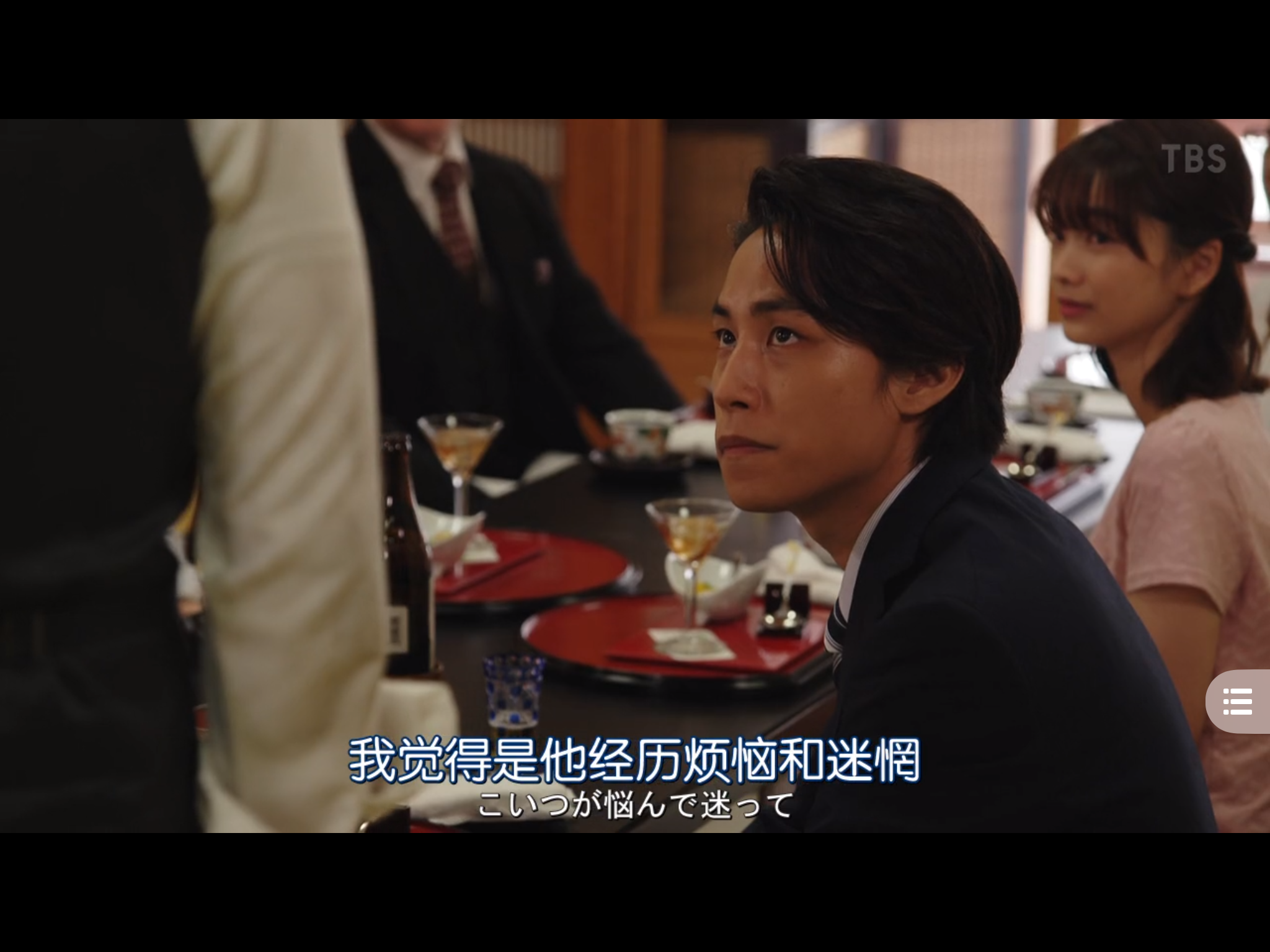 伊岛空的写真-《MIU404》EP07