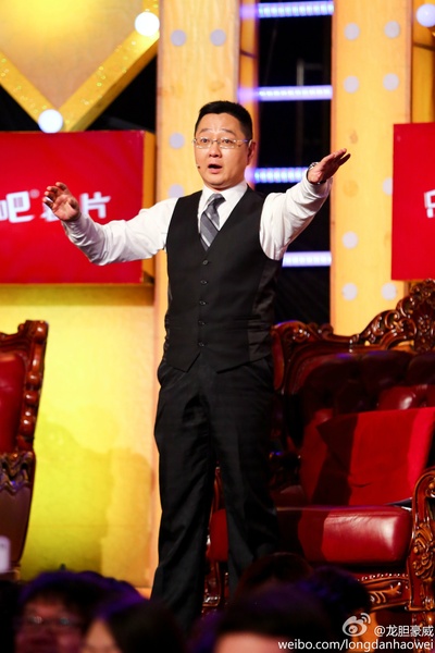 张绍刚的写真-节目主持