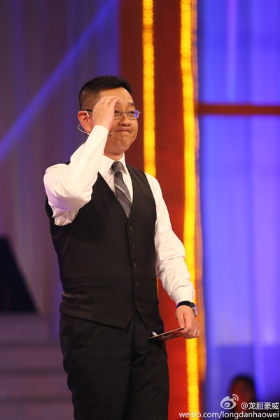 张绍刚的写真-节目主持