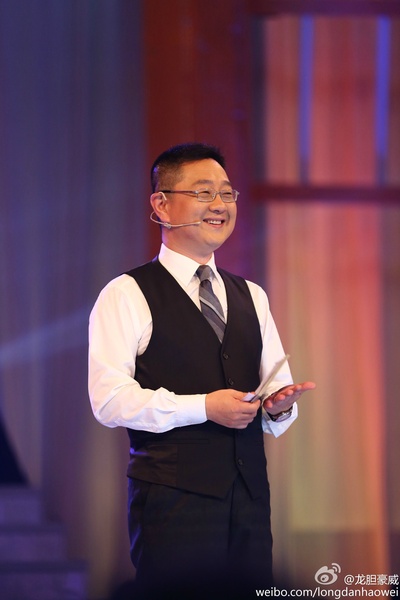 张绍刚的写真-节目主持