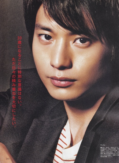 向井理的写真-nonno 201202