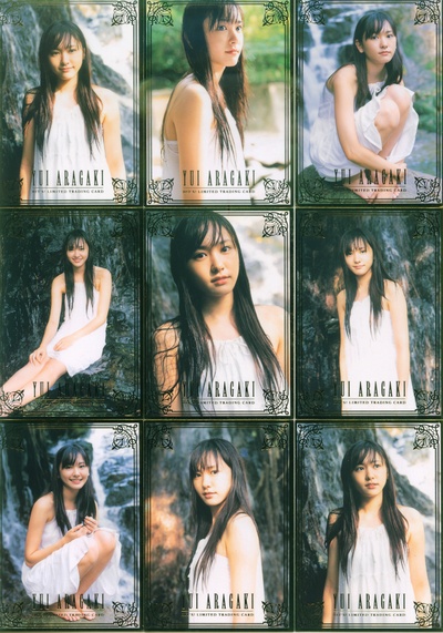 新垣结衣的写真