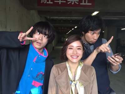 青木崇高的写真