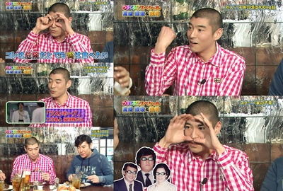 高岛政宏的写真-高嶋兄弟—番组