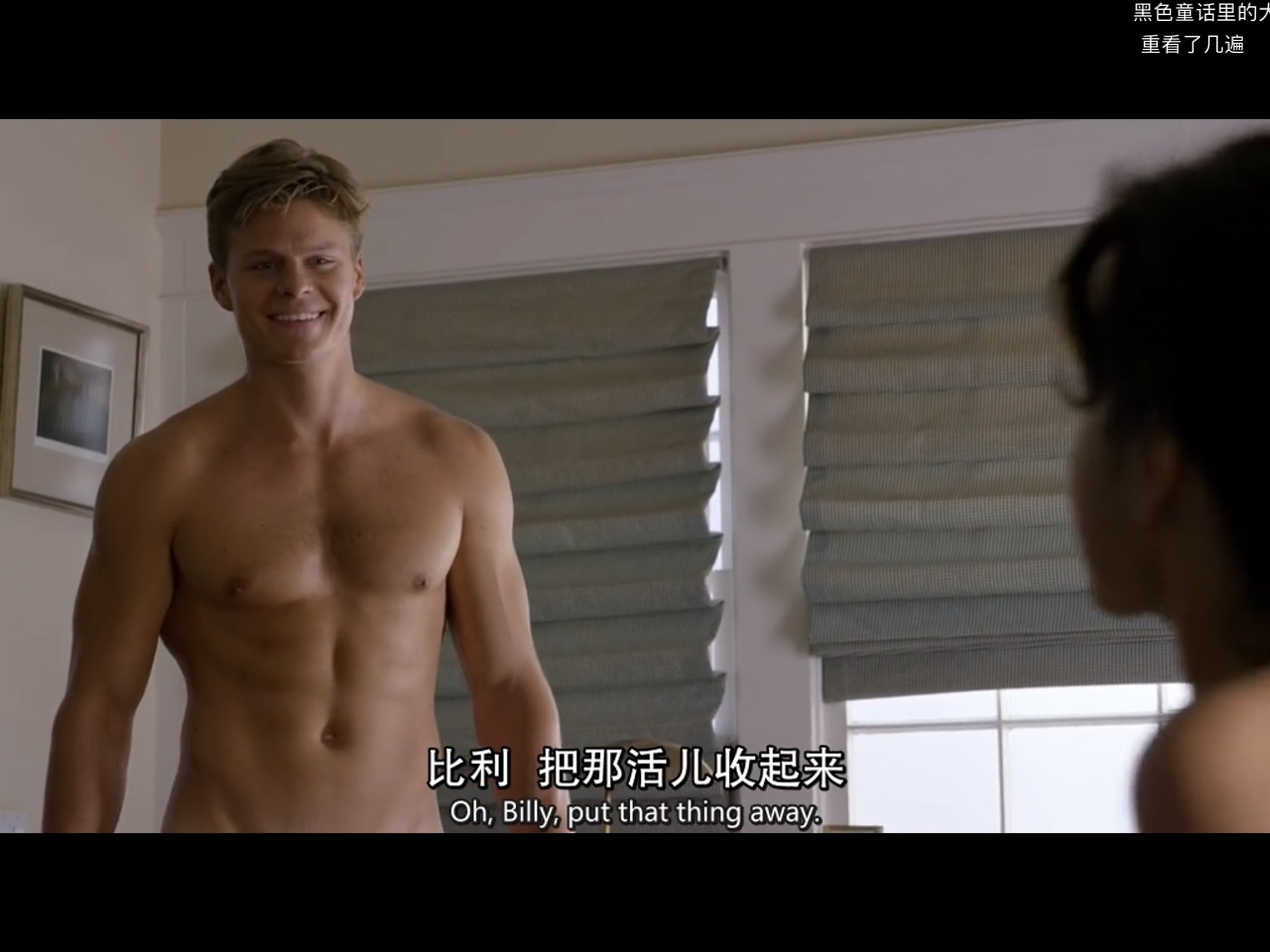 克里斯蒂安·格林的写真