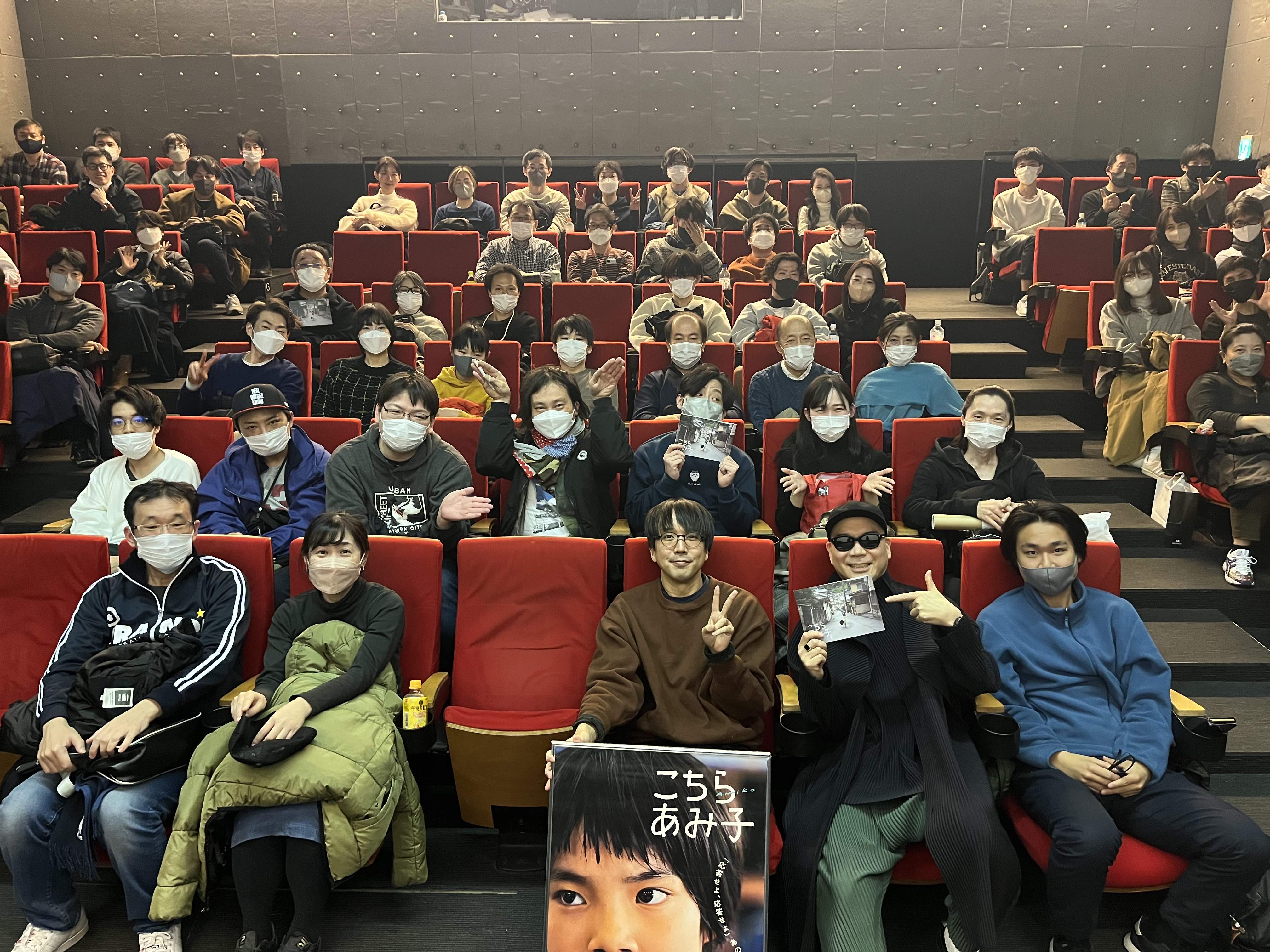 森井勇佑的写真