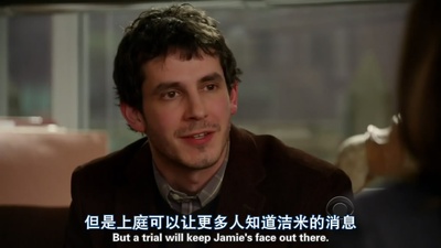 塔特·艾灵顿的写真-好媳妇第一季十一集