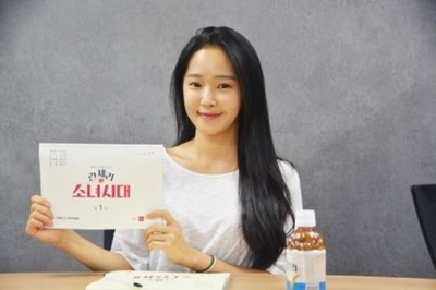 李春的写真-内衣少女时代 란제리 ...