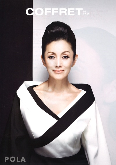 夏木真理的写真