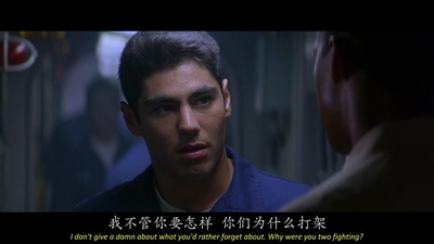 丹尼·努齐的写真-红潮风暴剧照