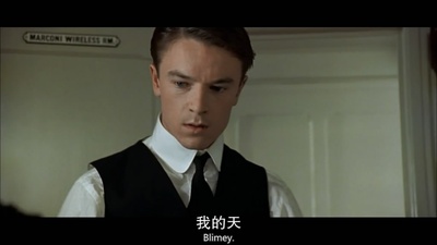 克雷格·凯利的写真-Titanic里面打酱油