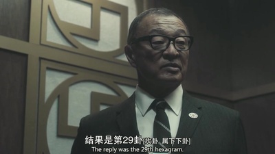 田川洋行的写真