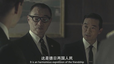 田川洋行的写真