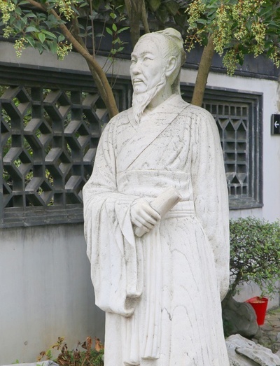 吴承恩的写真-吴老先生辛苦了。。。