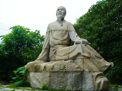 吴承恩的写真-吴老先生辛苦了。。。