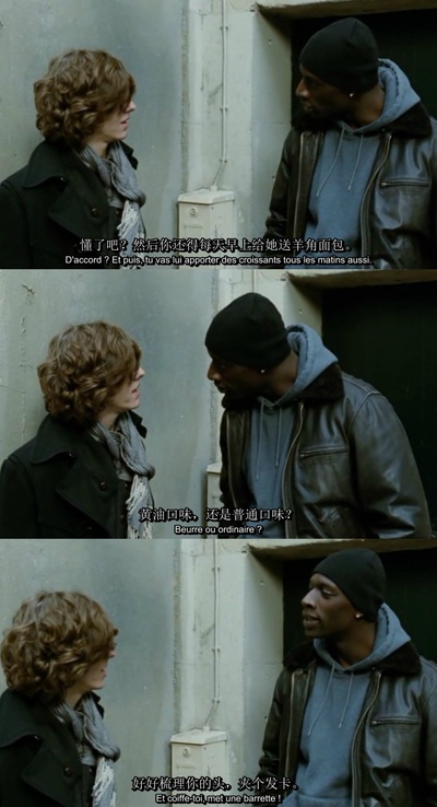 托马·索利韦尔的写真