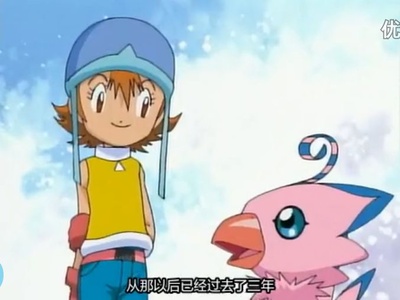 水谷优子的写真-《数码宝贝》中的武之...