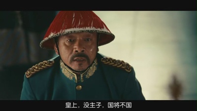 陶泽如的写真-陶泽如演技太精湛了