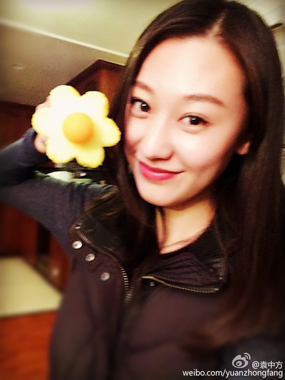 袁中方的写真