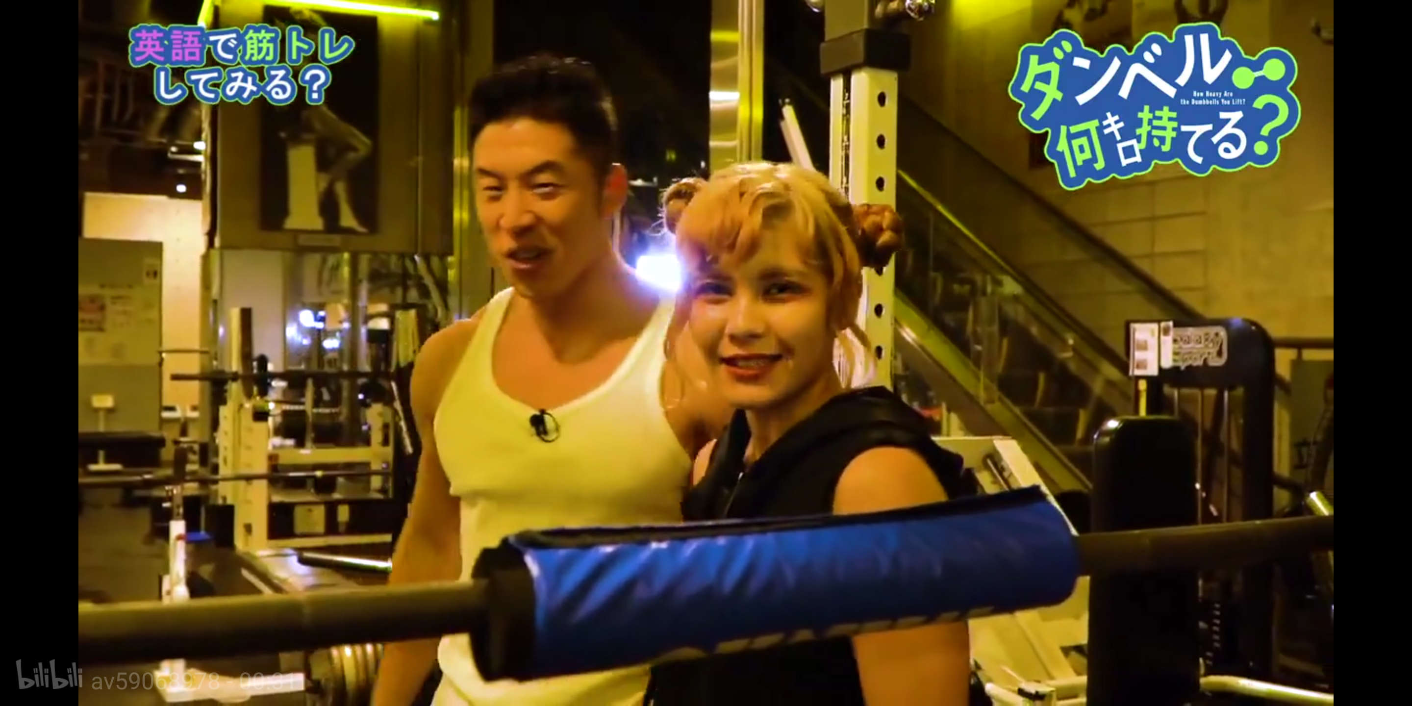 菲鲁兹·蓝的写真