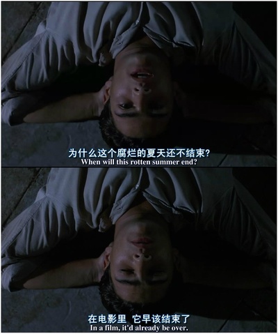 马克·莱昂纳蒂的写真-《PARADISO》