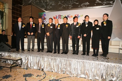 梁朝伟的写真-2006.2.21 香港影视娱...