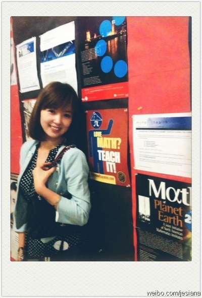 肖聪的写真-好看