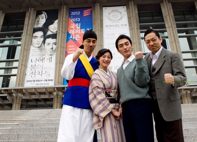 香川照之的写真-ぼくに炎の戦車を