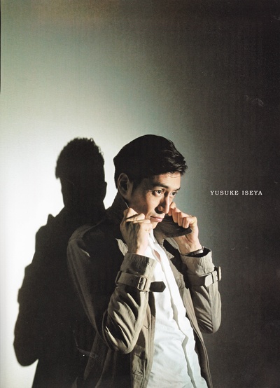 伊势谷友介的写真