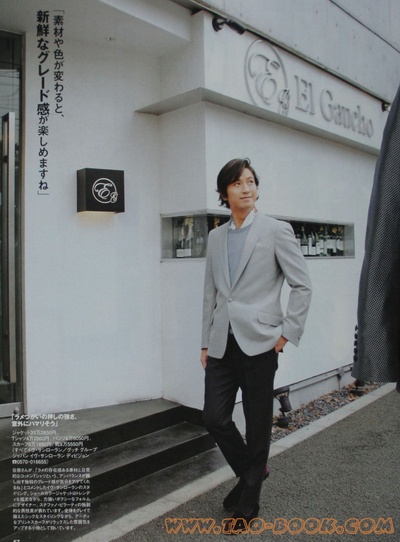 谷原章介的写真-杂志《Men's Club》